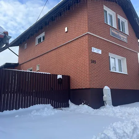 Mi - Tatry Pensionat 3*